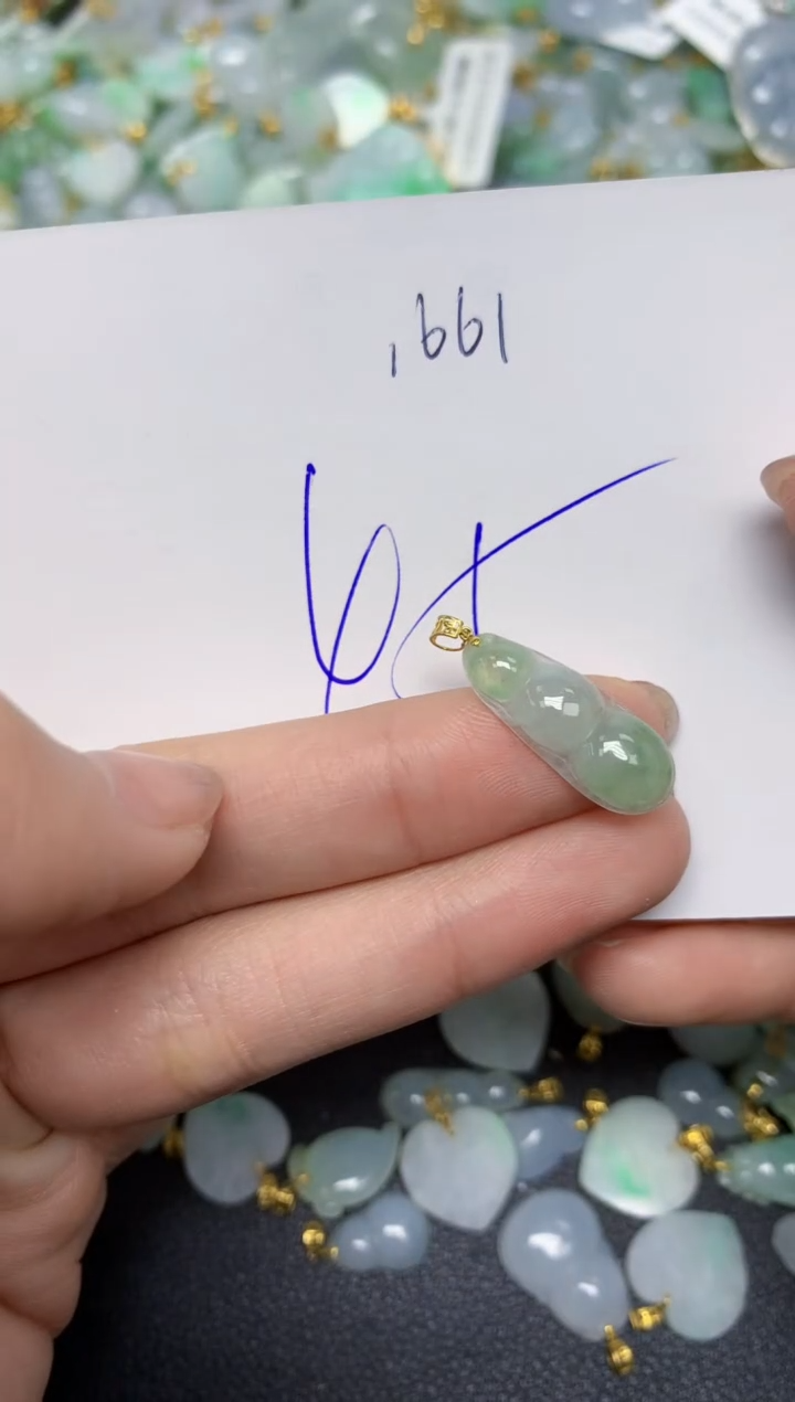 【闪购商品】翡翠颈饰18K金镶嵌 天然翡翠A货