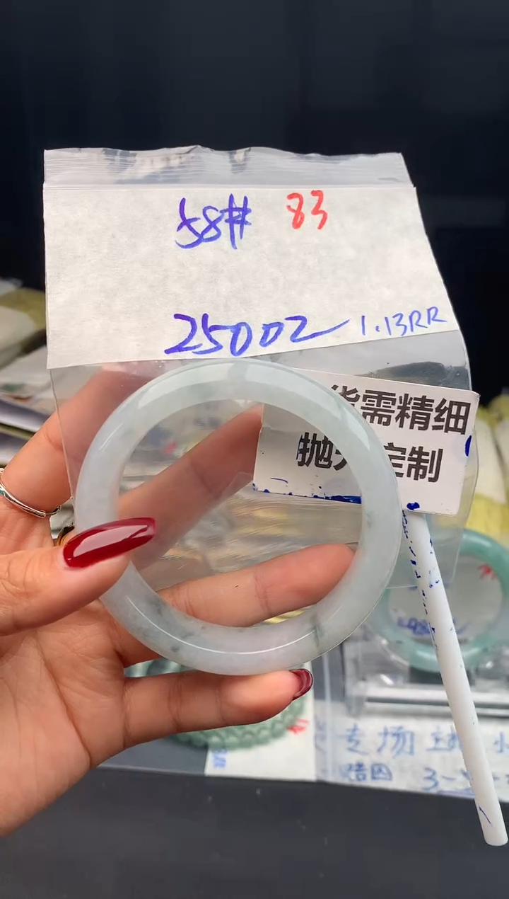 【闪购商品】定制翡翠未镶嵌83毛货需精细抛光多样性1件2500元