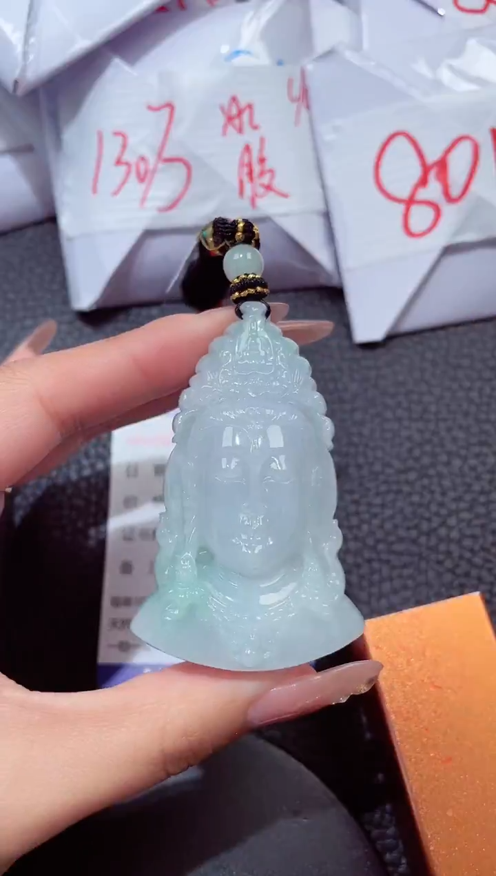 颈饰未镶嵌翡翠242