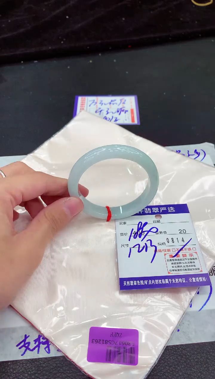 翡翠手镯未镶嵌111111111111