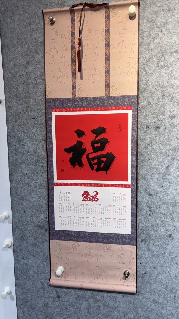 国画澹*张自学水墨国画67