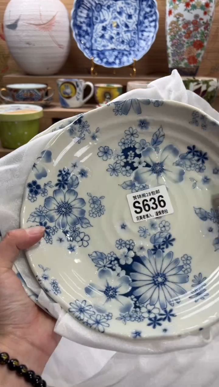 瓷片主*律     S636