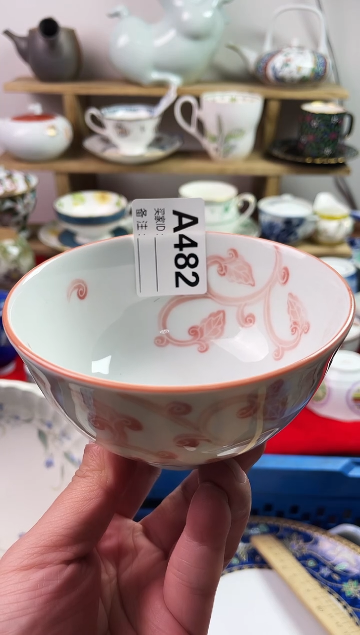 瓷片罗*生77777777777A482