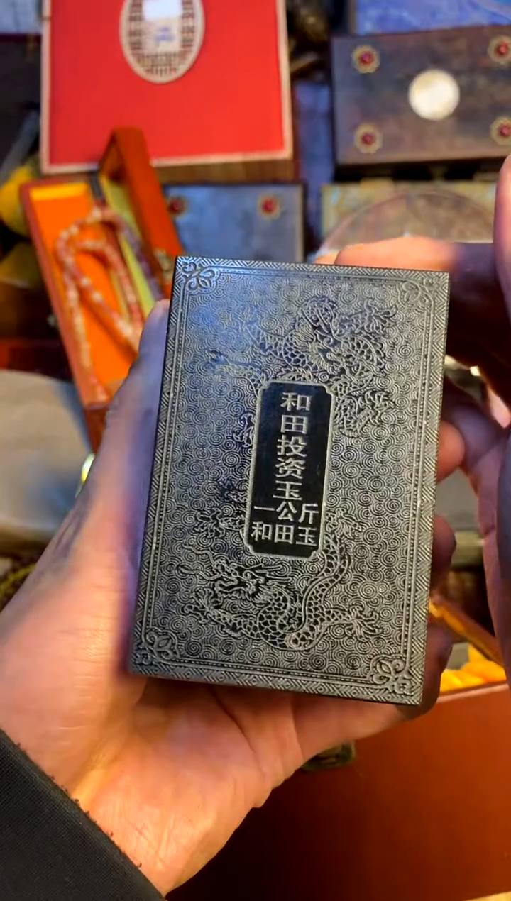 【闪购商品】和田玉（青玉）挂件未镶嵌主播推荐主播推荐