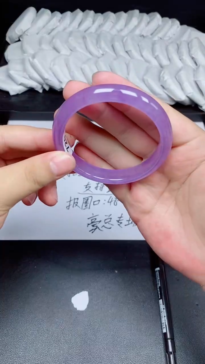 拍下所见即所得A54