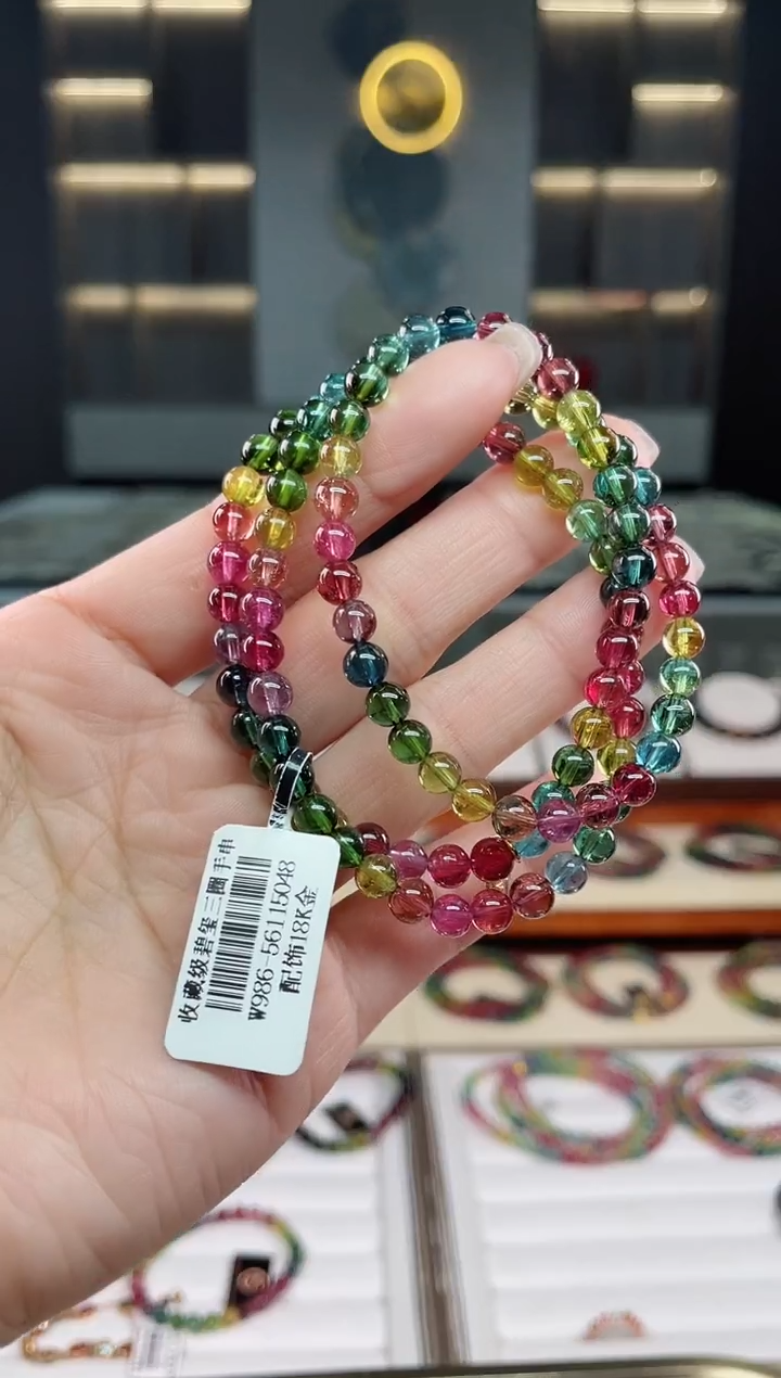 未镶嵌老矿碧玺三圈手串5mm+碧玺多样性发一条T