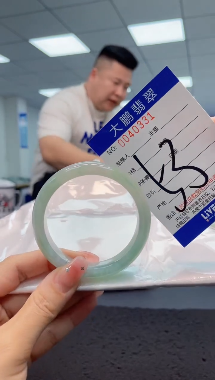 【闪购商品】翡翠手镯未镶嵌AAAAAAAAAA