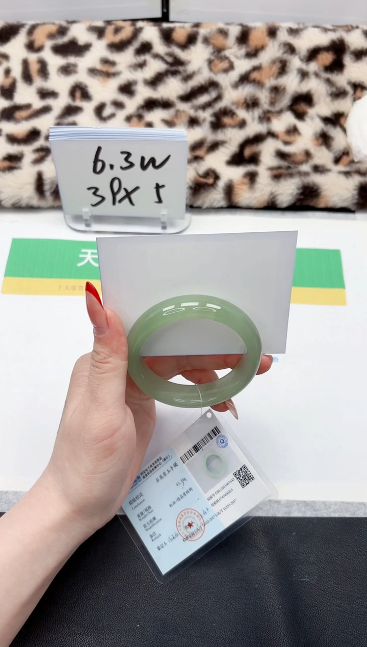 【闪购商品】石英质玉手镯未镶嵌297-54