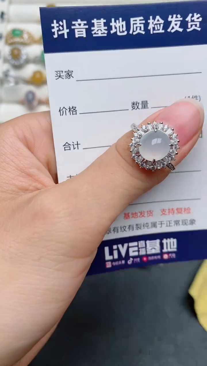 【闪购商品】翡翠戒指银S925镶嵌............