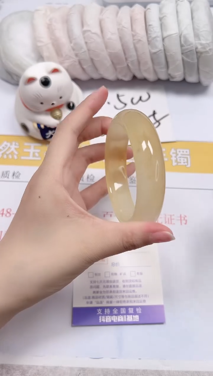 石英质玉手镯未镶嵌a231-59.3