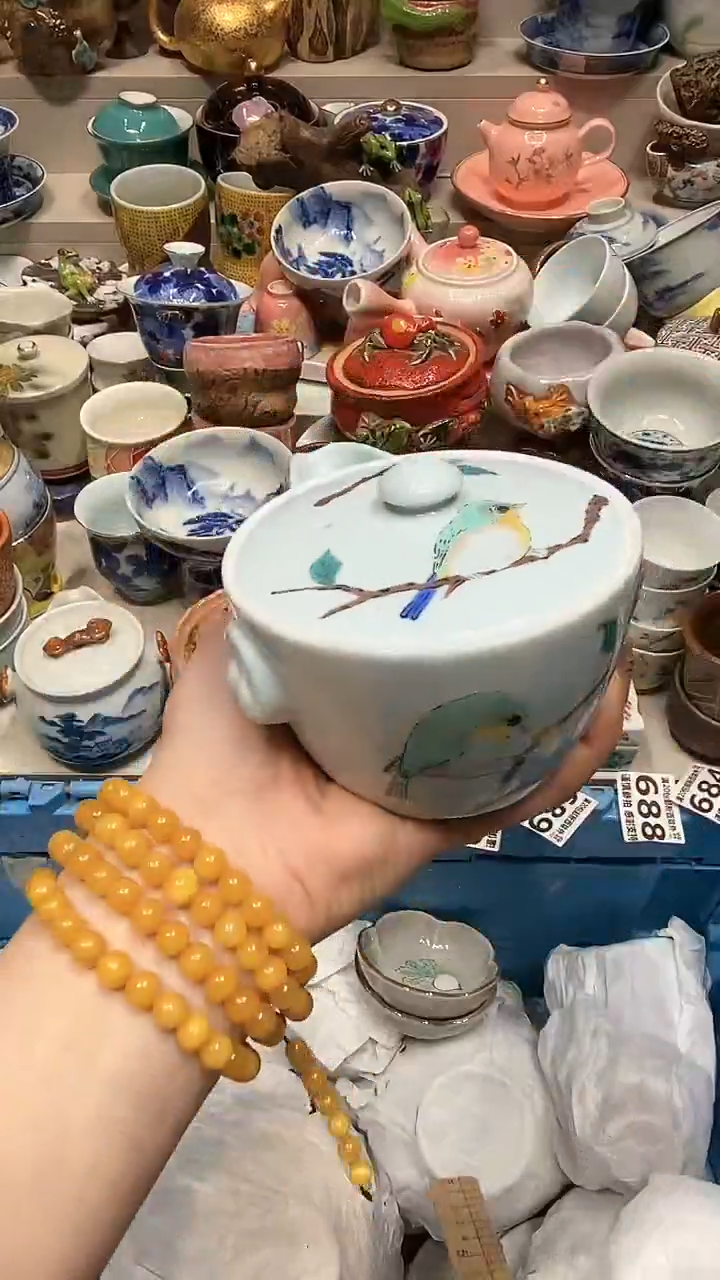 【闪购商品】龙弟嘎嘎漏的啊啊啊啊