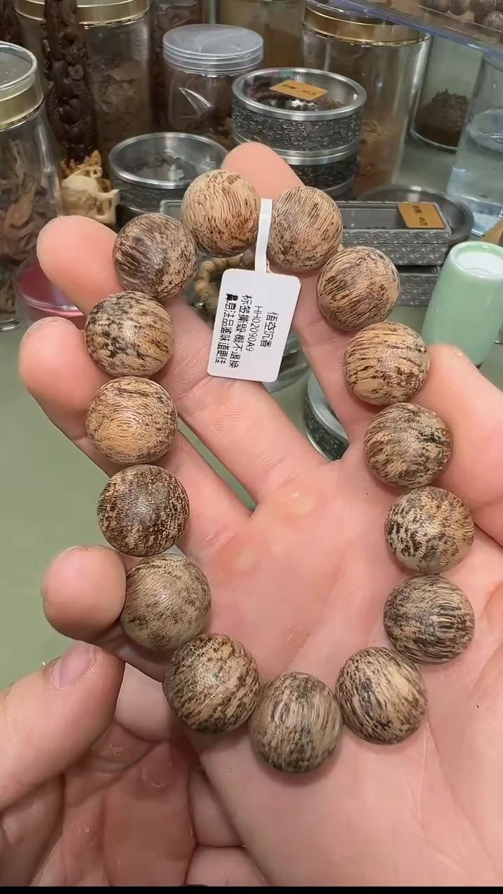 【闪购商品】沉香海南虎斑棋15mm单圈