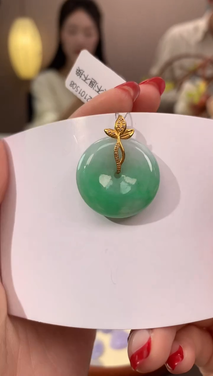 【闪购商品】翡翠颈饰18K金镶嵌天然缅甸a货翡翠