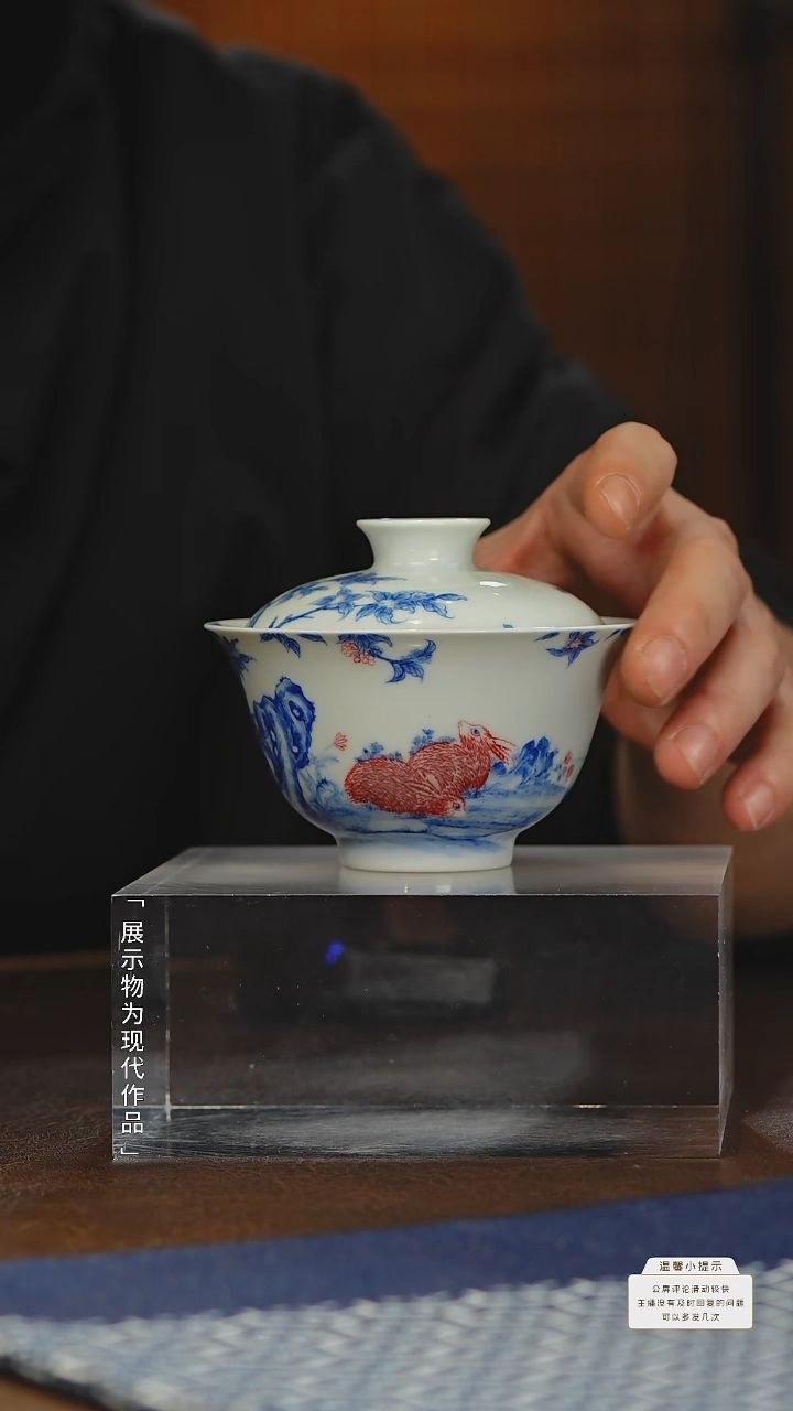 【闪购商品】摆件瓷圈新年年货好礼@@mmgy355