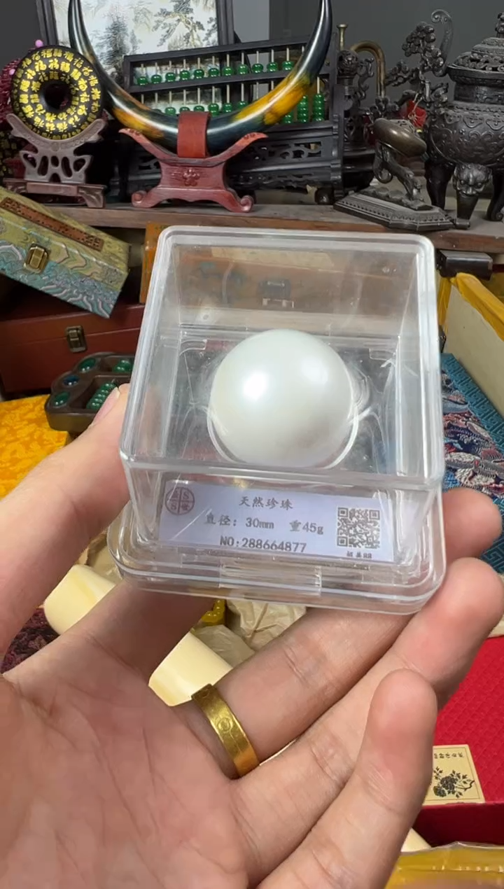 【闪购商品】海水珍珠1银S925镶嵌主播推荐主播推荐
