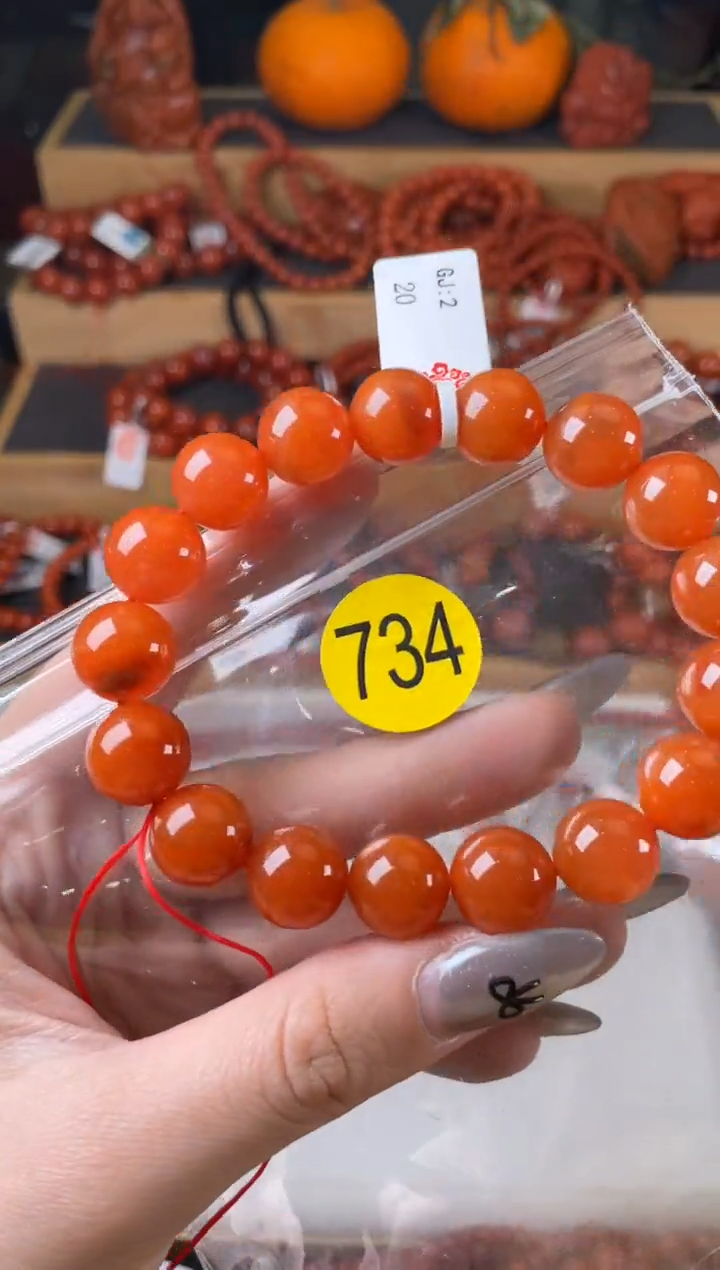 【闪购商品】南红玛瑙珠宝奇石合金734-12+
