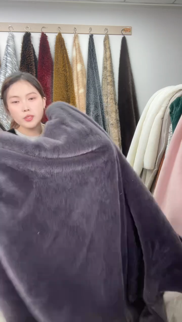 狐狸毛B42尺寸1.8*2