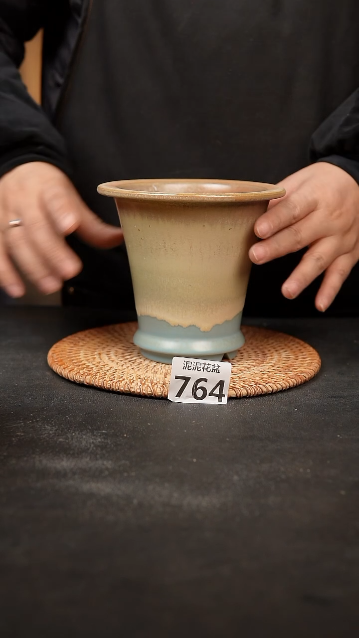 【闪购商品】瓷片764泥泥手工花盆口11高13