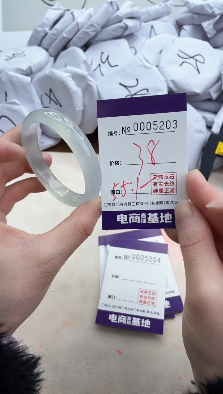 【闪购商品】玛瑙/玉髓手镯合金5203