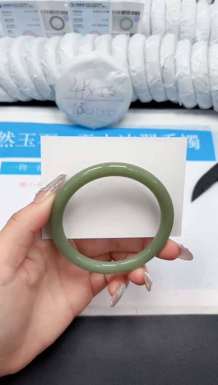 【闪购商品】石英质玉手镯未镶嵌108-63.4