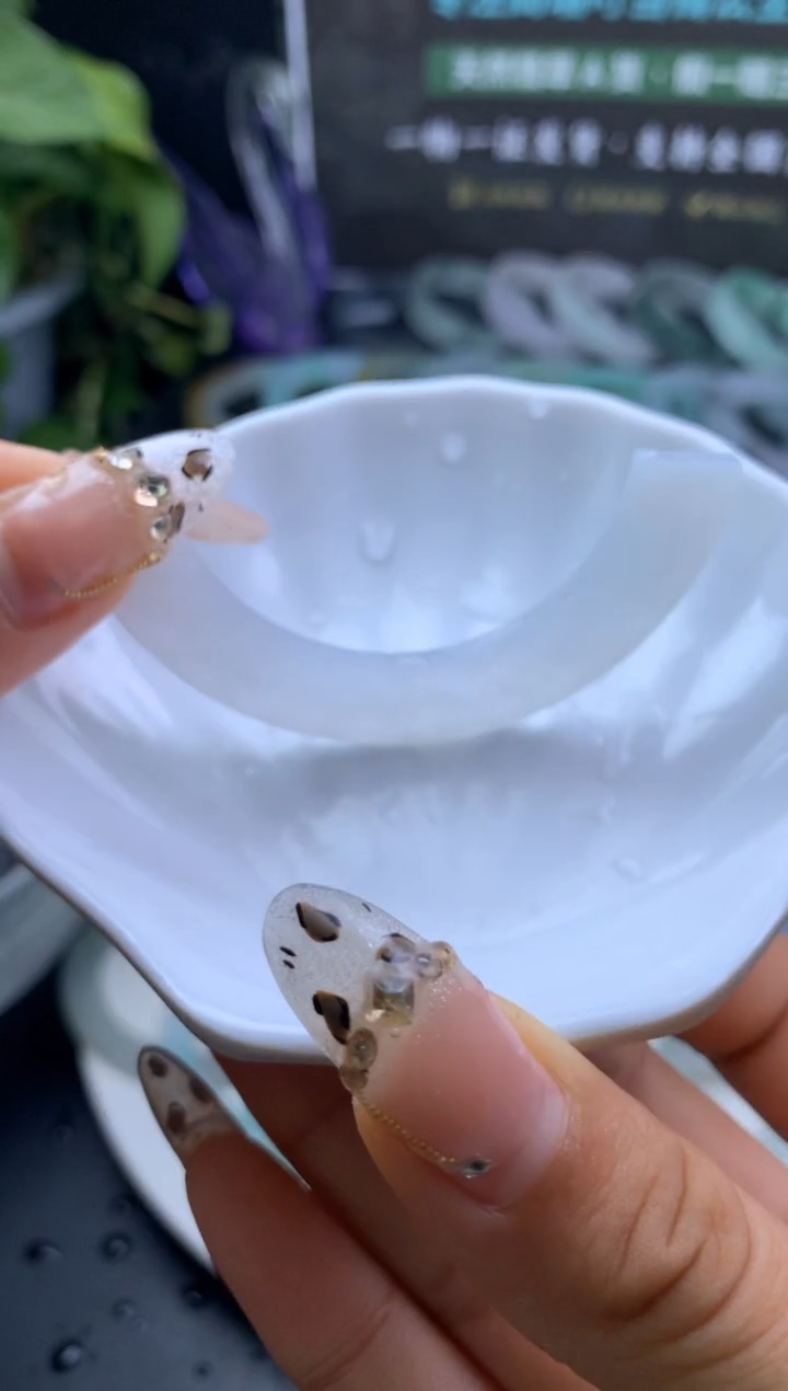 【闪购商品】定制翡翠翡翠玉衡未镶嵌白冰色