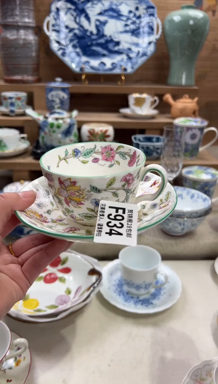 瓷片忍*       F934