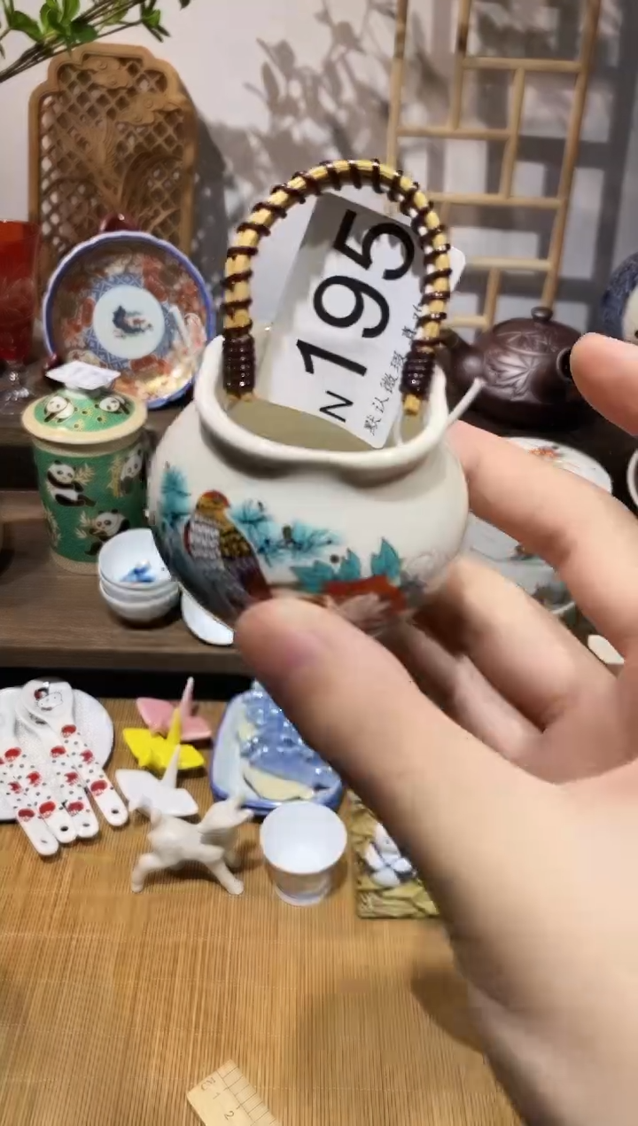 瓷片岁***M闪购专用链接