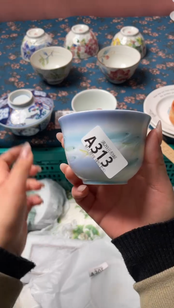 瓷片李*停瓷器瓷器A313