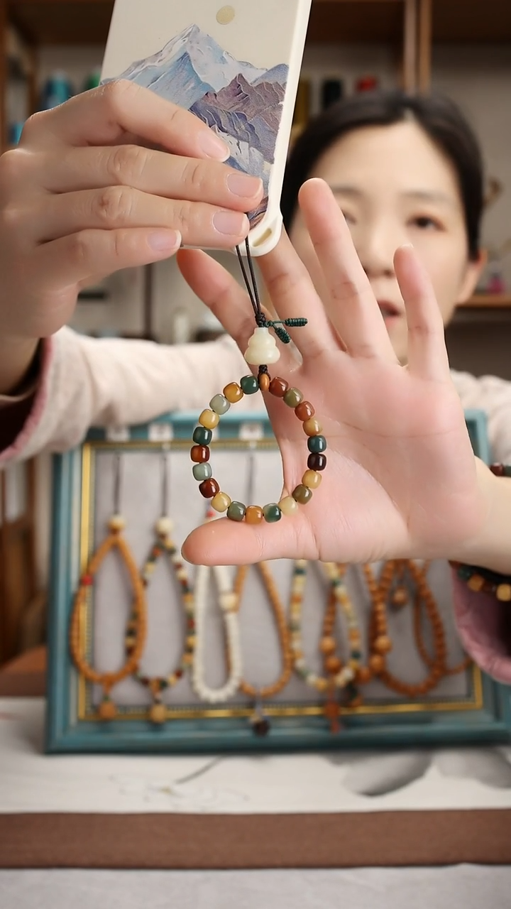 菩提吊坠7x6菩提根彩虹豆--短挂链