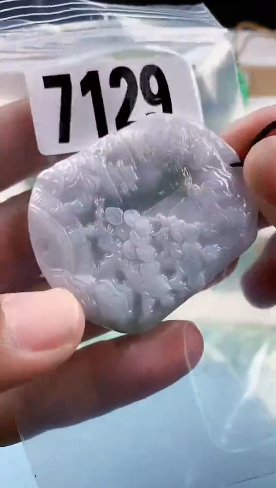 【闪购商品】翡翠挂件未镶嵌天然翡翠吊坠挂件