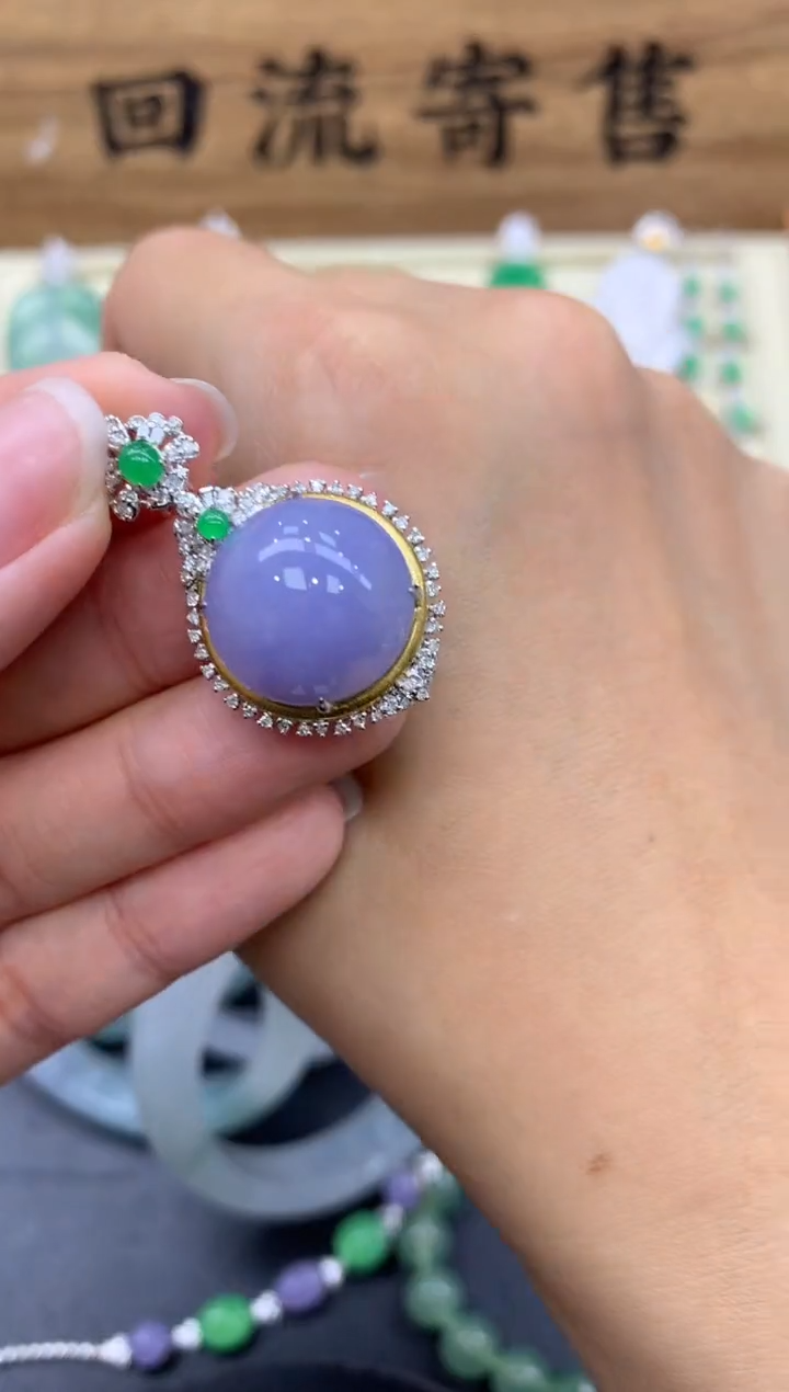 【闪购商品】翡翠颈饰18K金镶嵌593-中国好珍宝