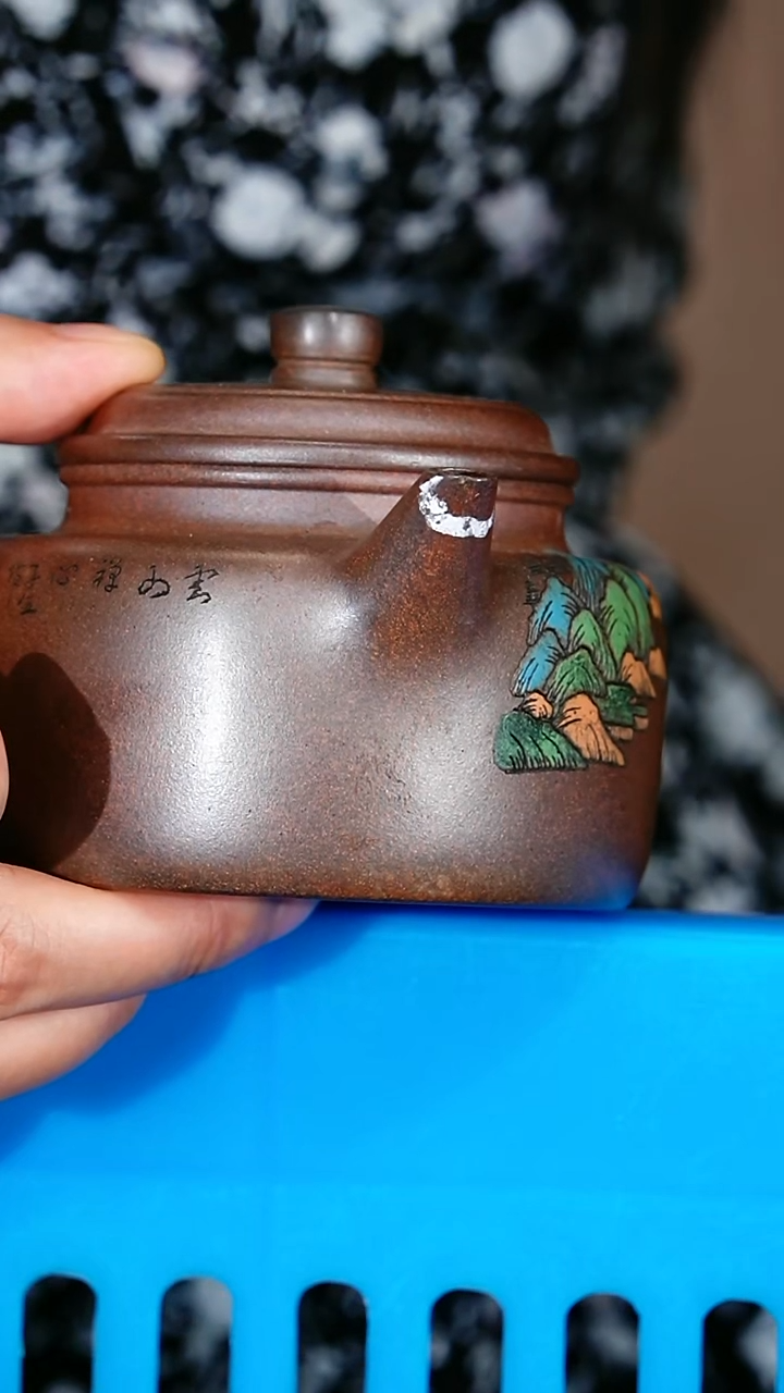 宜兴原矿紫砂壶茶壶200C
