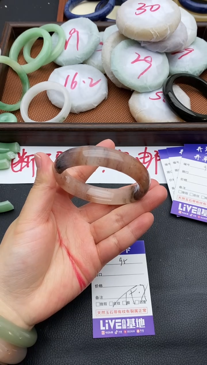 未镶嵌手镯石英质玉95+57/58