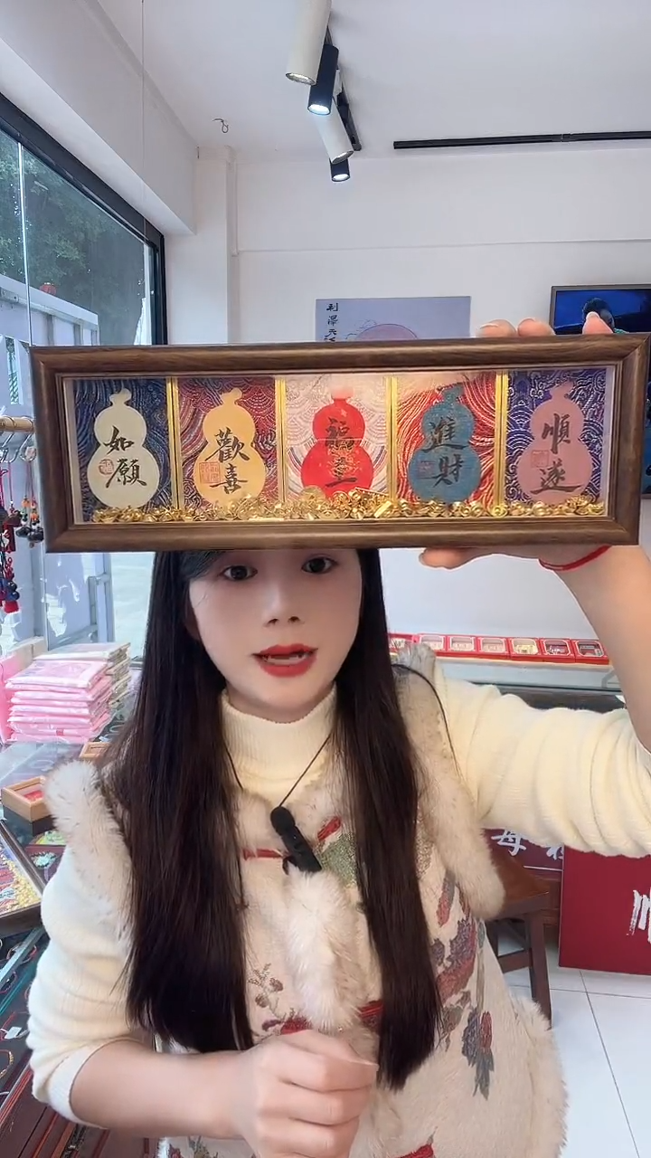 木单面款书法长款相框