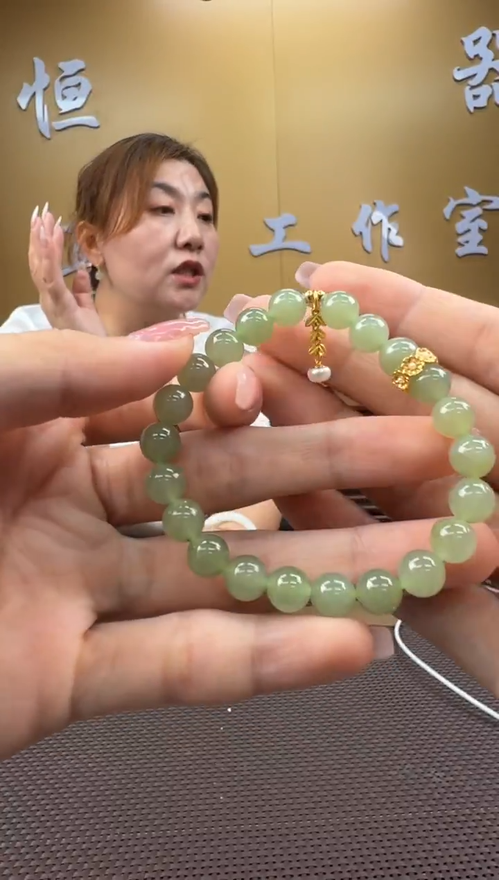 颈饰未镶嵌和田玉手串（多样性发一）8mm