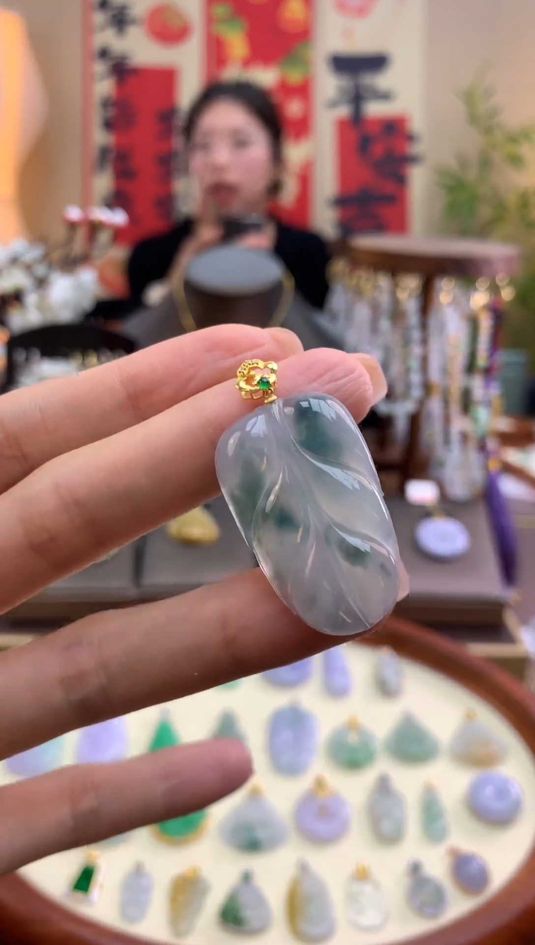 【闪购商品】翡翠颈饰18K金镶嵌叶子