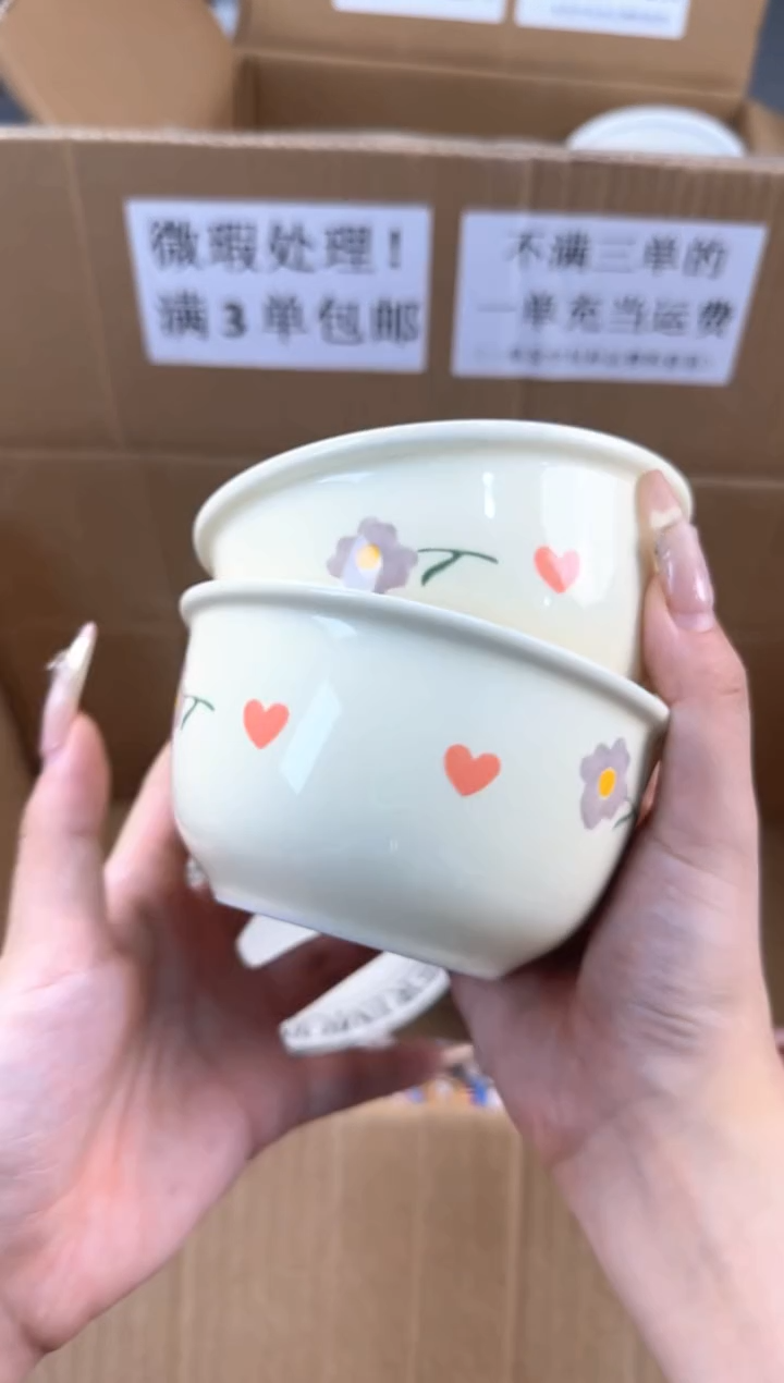 盘微瑕陶瓷处理！凑满3单包邮！【NO退NO换！完美主义勿拍！】