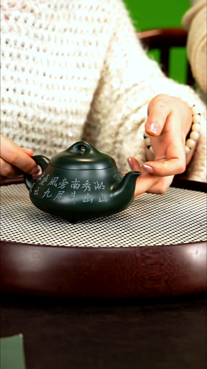 茶壶紫砂沈遽华紫砂壶