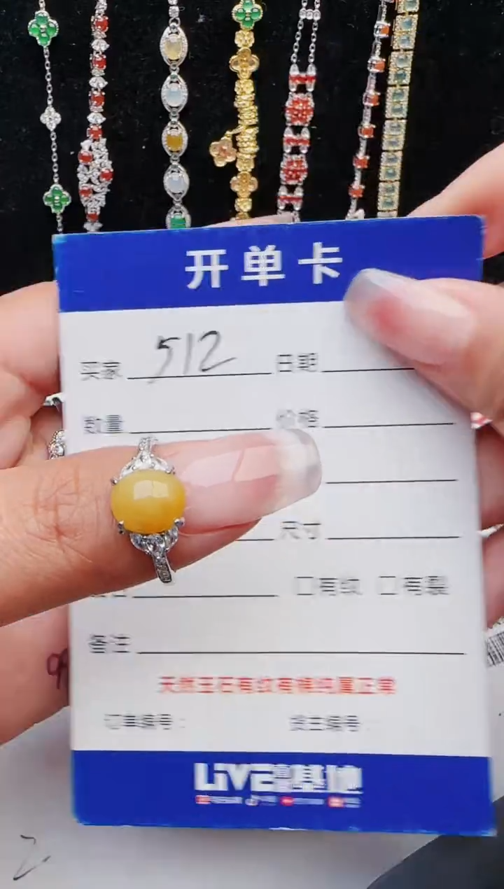 【闪购商品】翡翠戒指银S925镶嵌111111111