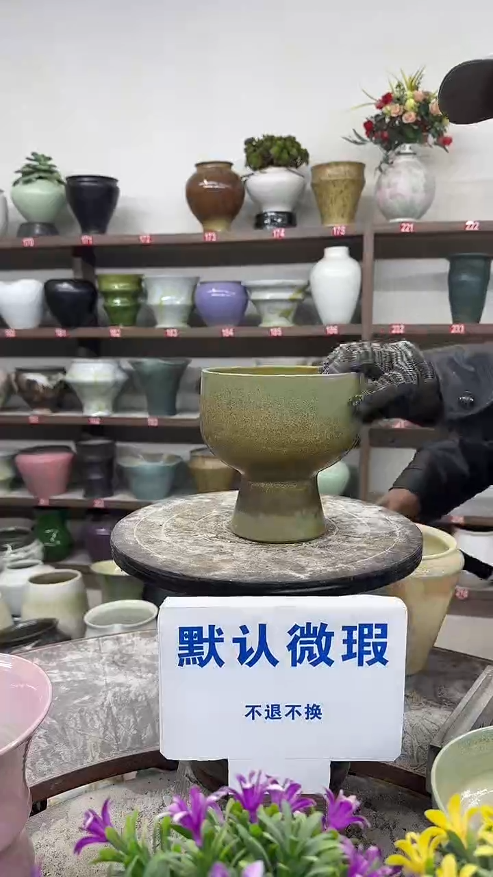 1-4-高16口14瑕-花盆