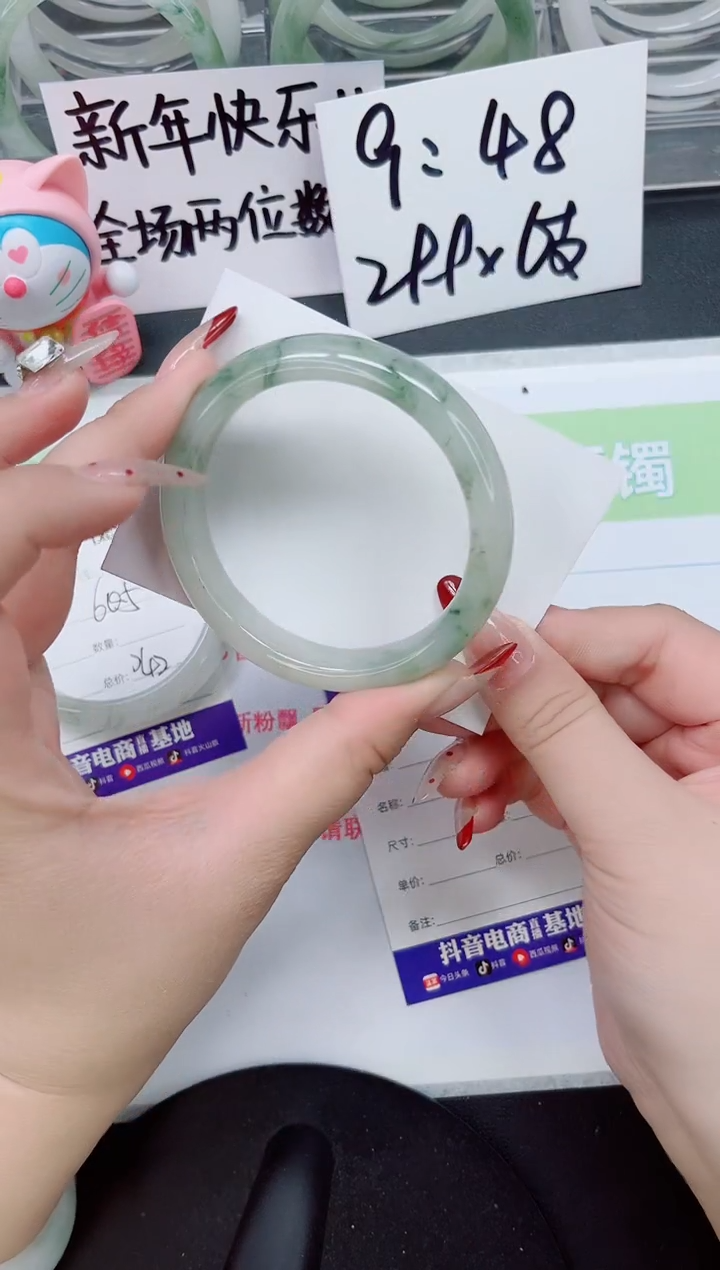 【闪购商品】石英质玉手镯未镶嵌a62