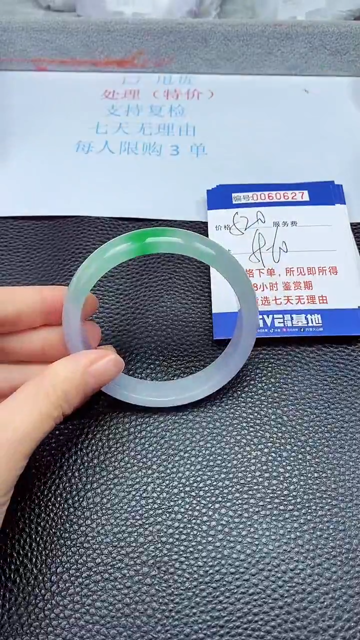 饰品拍下以实物为准60627