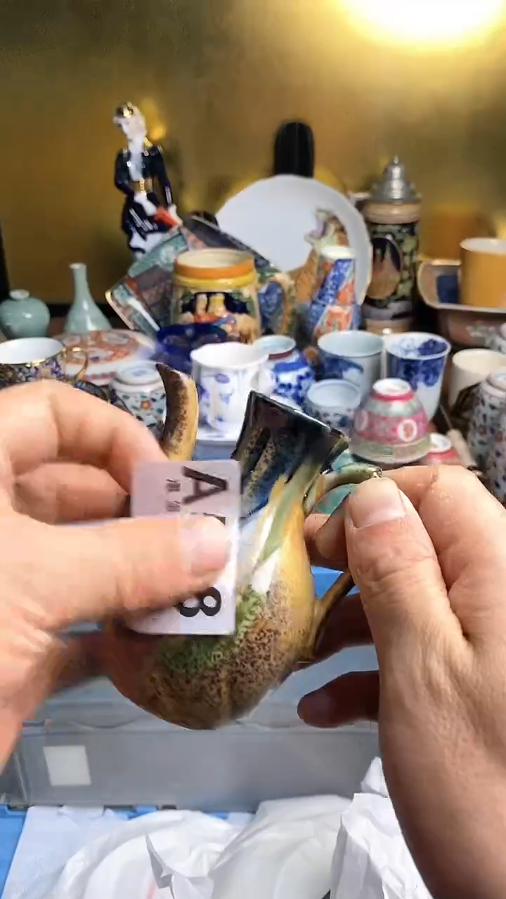 【闪购商品】瓷片666666666 528