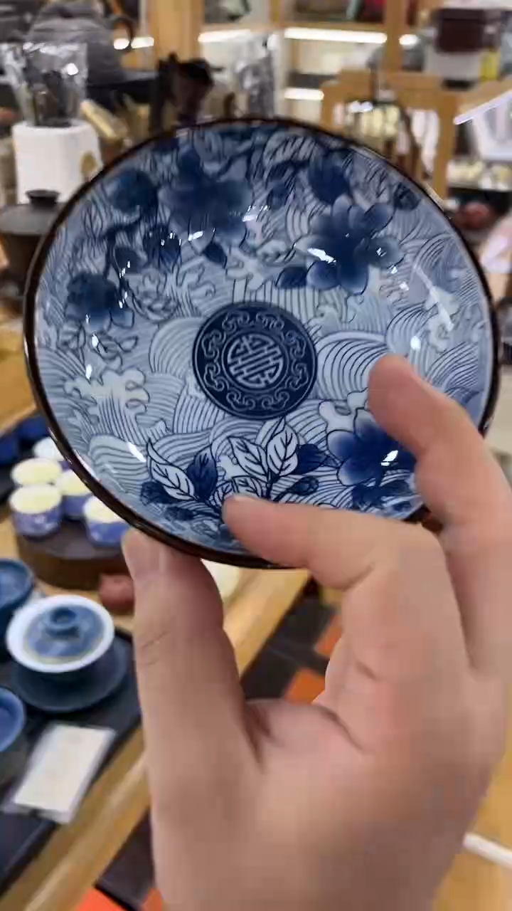 岩传茶具 岩传茶具@G-