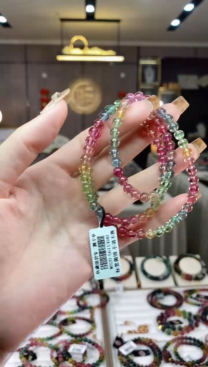 【闪购商品】碧玺收藏级三圈手串5mm+未镶嵌一物一证dan