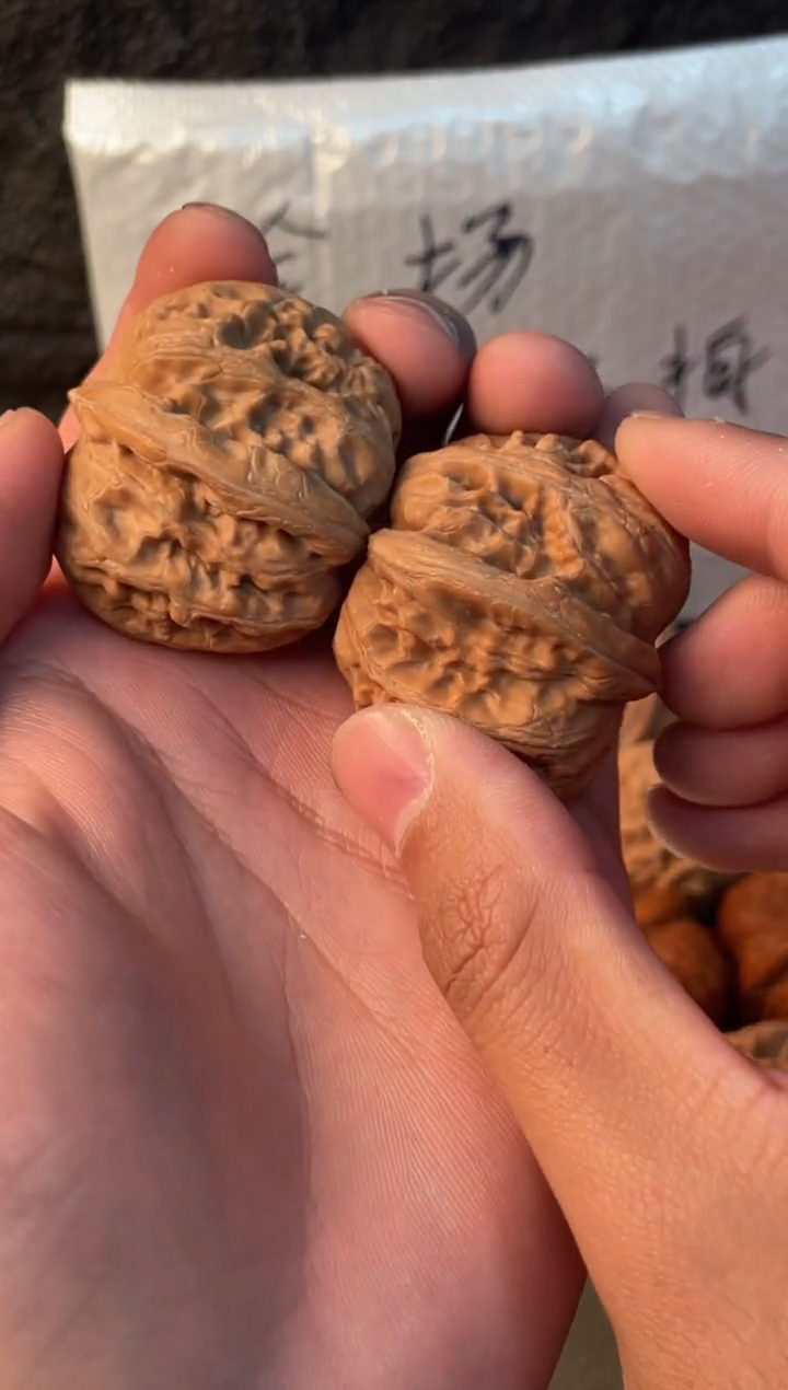 吊坠文玩核桃元宝11