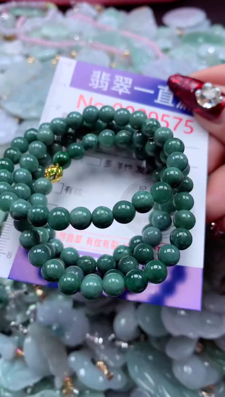 吊坠(不含链)未镶嵌翡翠9575