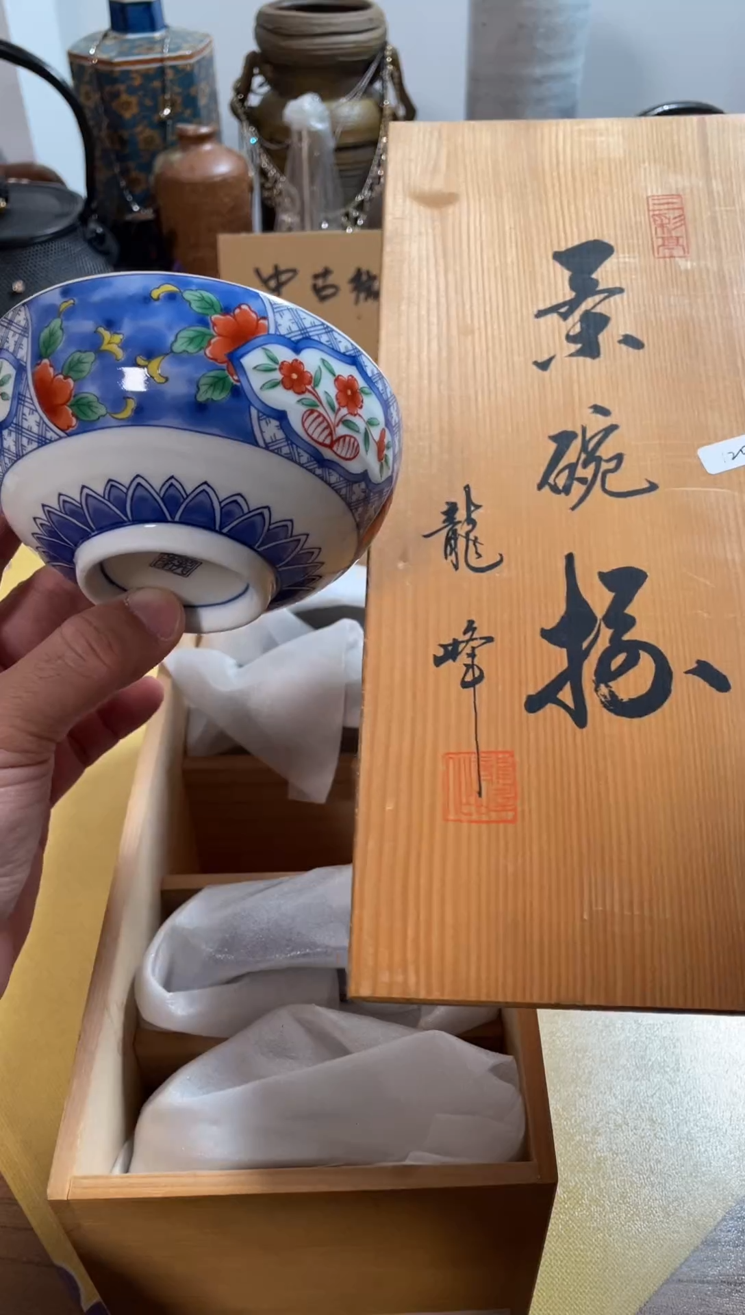 【闪购商品】145中古商品默认微霞5只