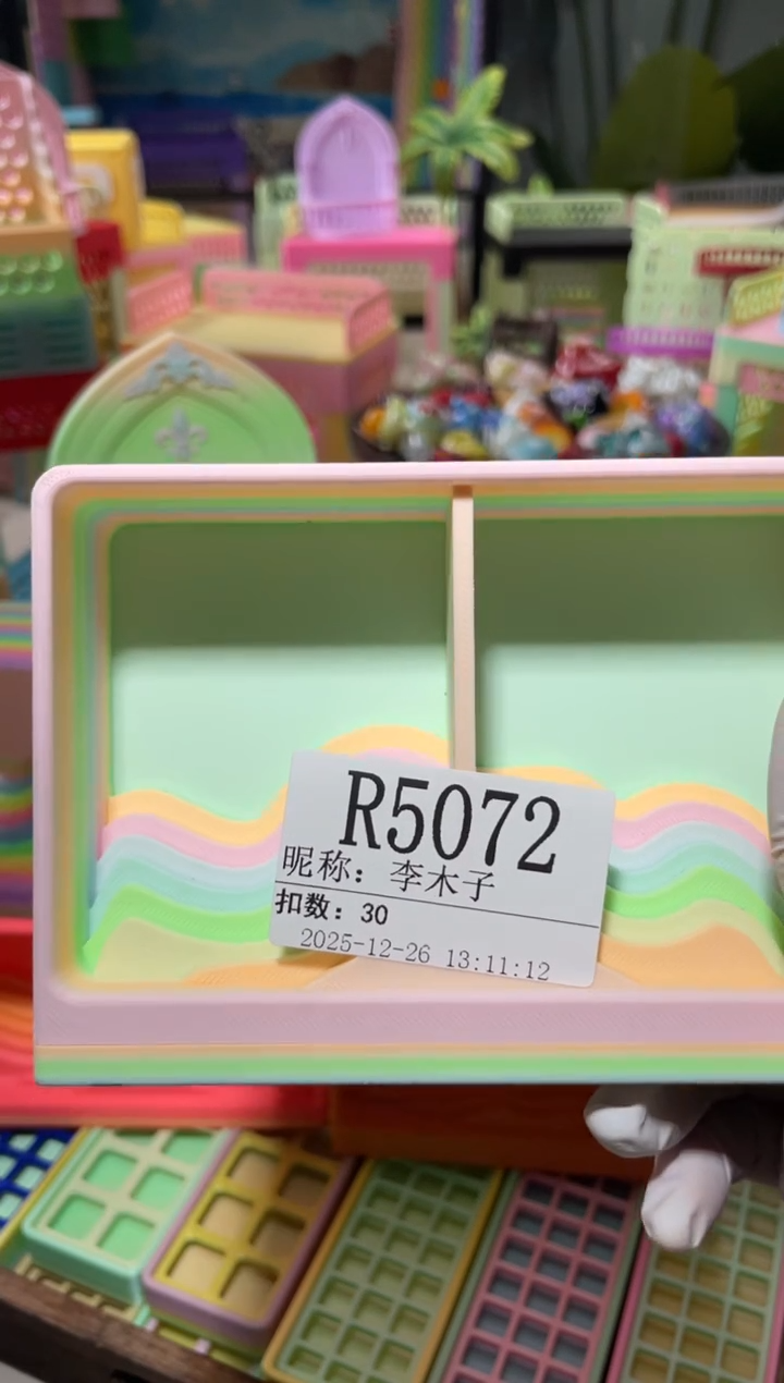 李*子陌派帝国寄居蟹5072
