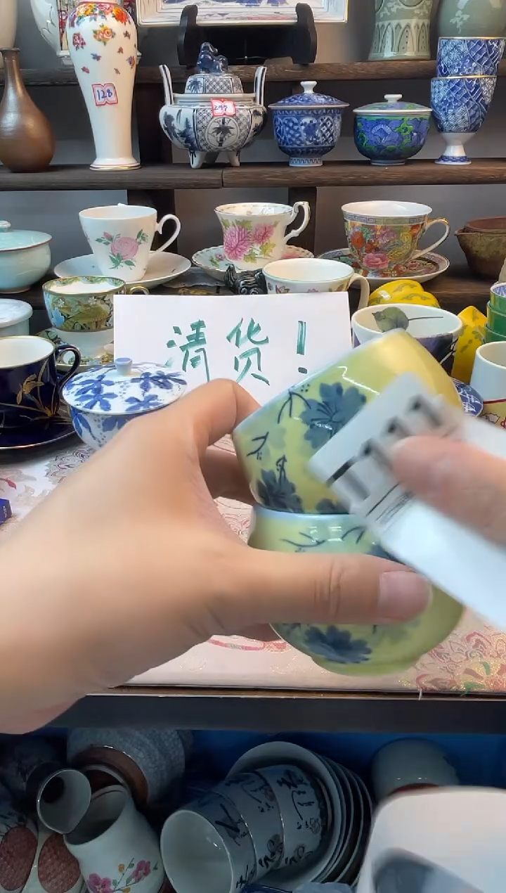 瓷片美***✨T111不退不换.感谢理解